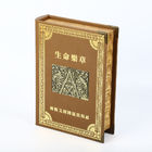 Tłoczenie drewniane pudełko w kształcie książki Skórzana powierzchnia do pakowania Okrągły grzbiet Metalowe logo 3D